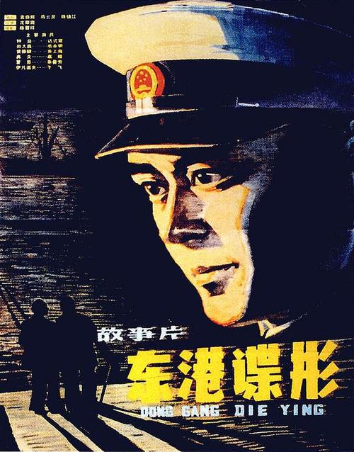 不动产证和房产证的区别有哪些你知道